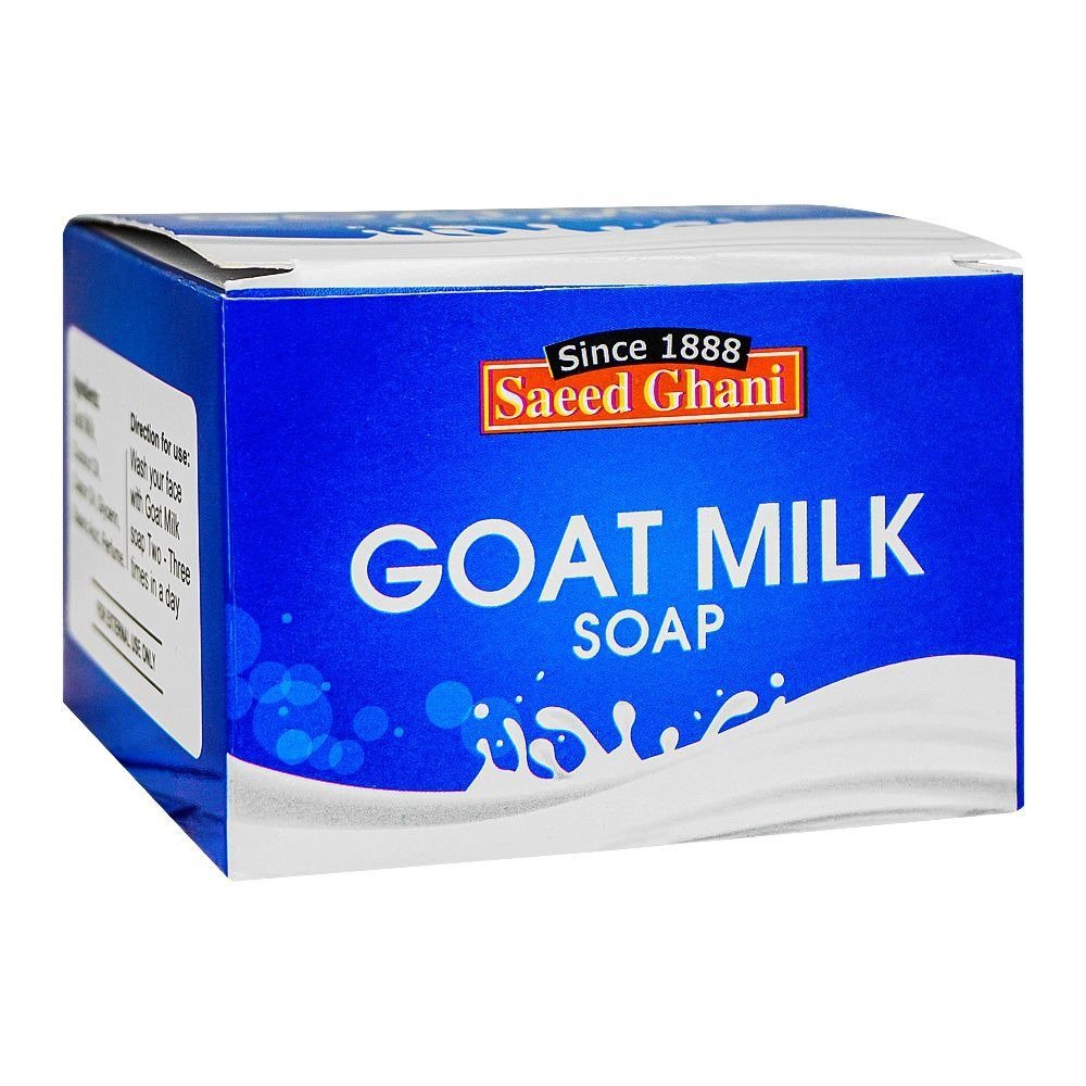 Saeed Ghani Soap Goat Milk 75G