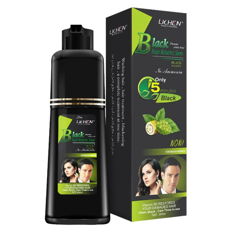 Lichen Vip Color Shampoo Black 200ML