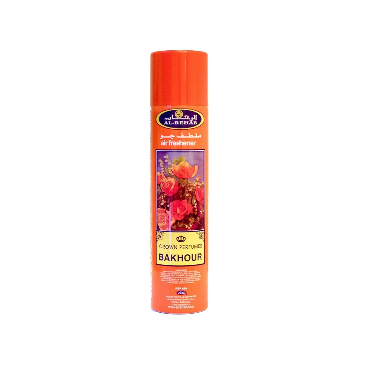 Al Arabia Freshener Bakhour 300ML