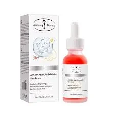 Aichun Beauty Face Serum Exfoliation Ac 3093