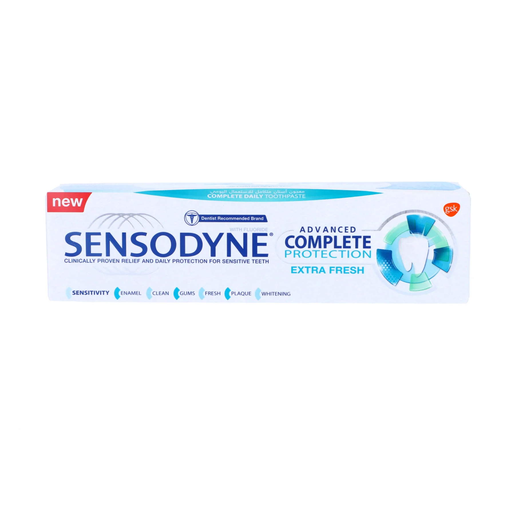 Sensodyne ToothPaste Complete 75ML