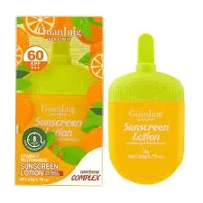 Guanjing Sunscreen Lotion Whitening 50ML