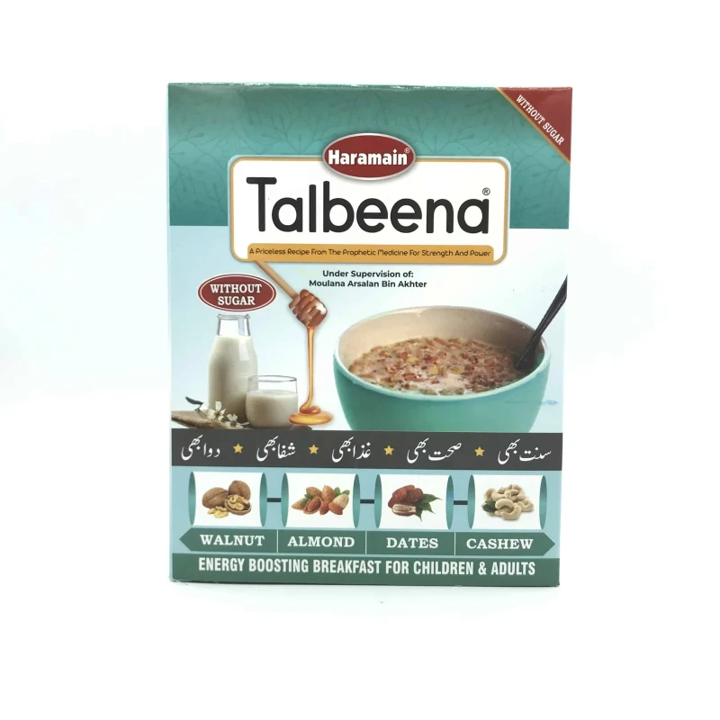 Haramain Talbeena Sugar Free 200G