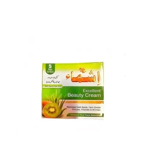 Ishma Beauty Cream