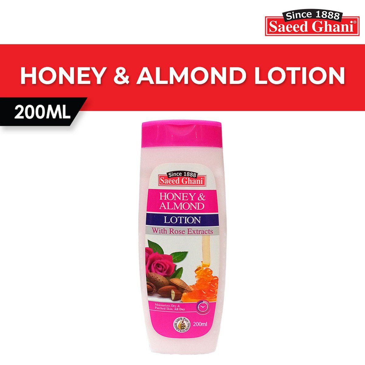 Saeed Ghani Lotion Honey 200ML