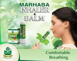 Marhaba Inhaler Nose Care