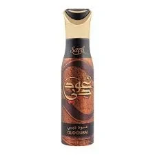 Sapil Deodorant Body Spray Arabic Oud Dubai 200ML