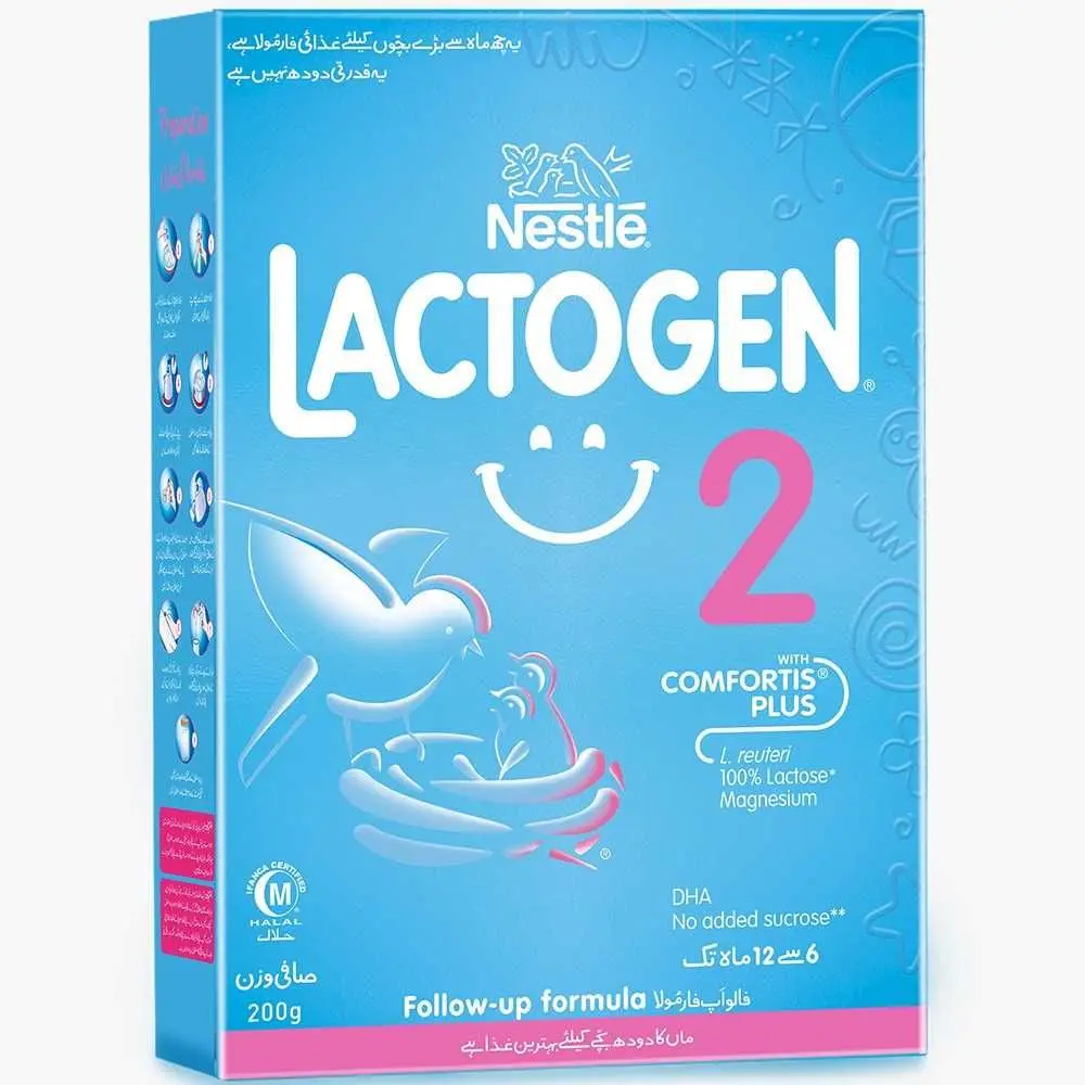 Nestle Lactogen 2 200G