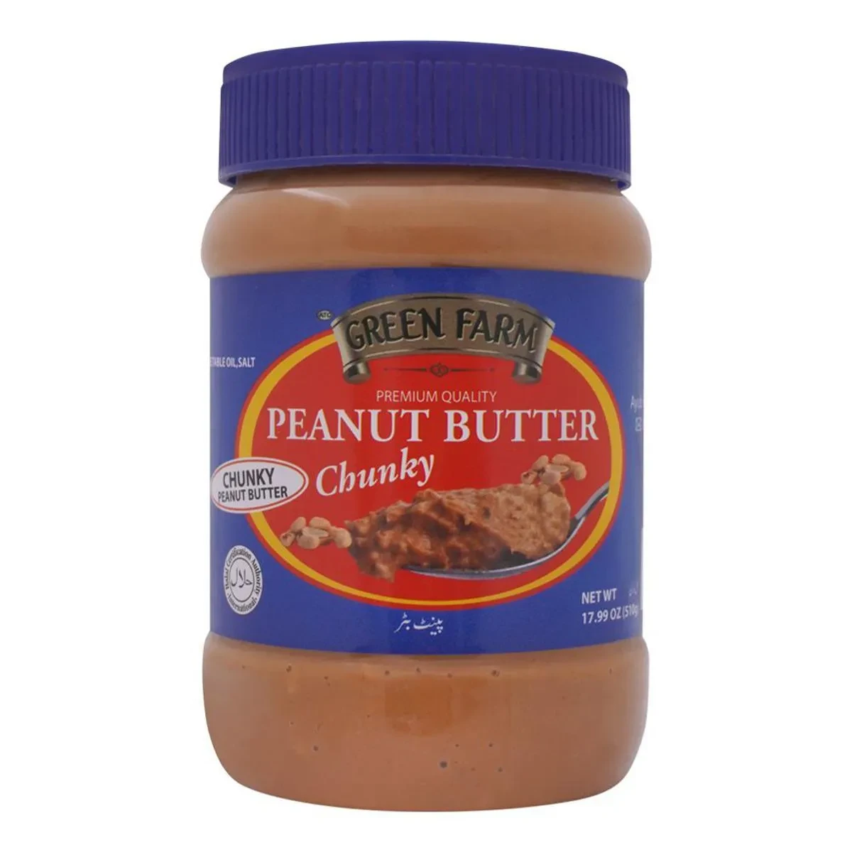 Green Farm Peanut Butter 510G