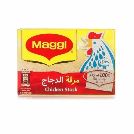 Maggi Cube Chicken 20G