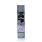 Super Storm Air Freshener Sultan Qoloob 300ML