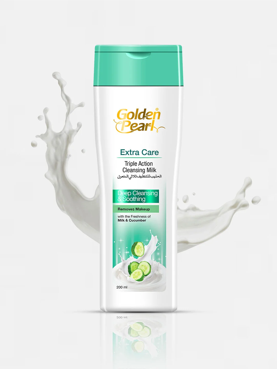 Golden Pearl Lotion Tripple Action Cleansing Milk 400ml