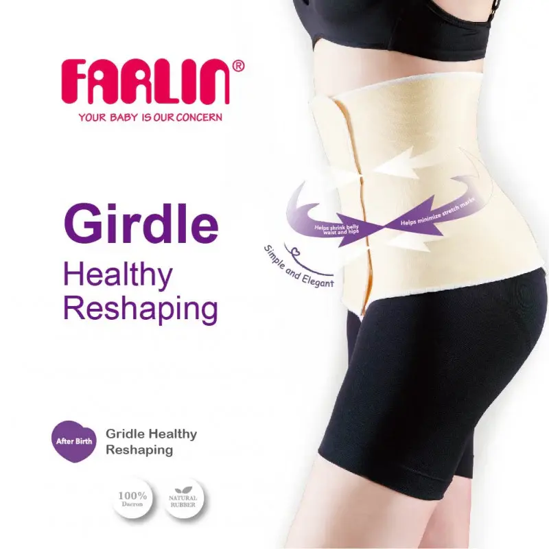 Farlin Girdle Belt Medium