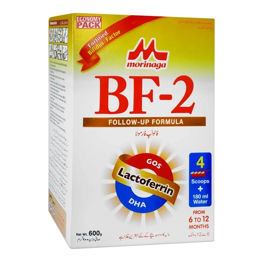 Morinaga BF-2 Formula For 6 To 12 Months Box 600G