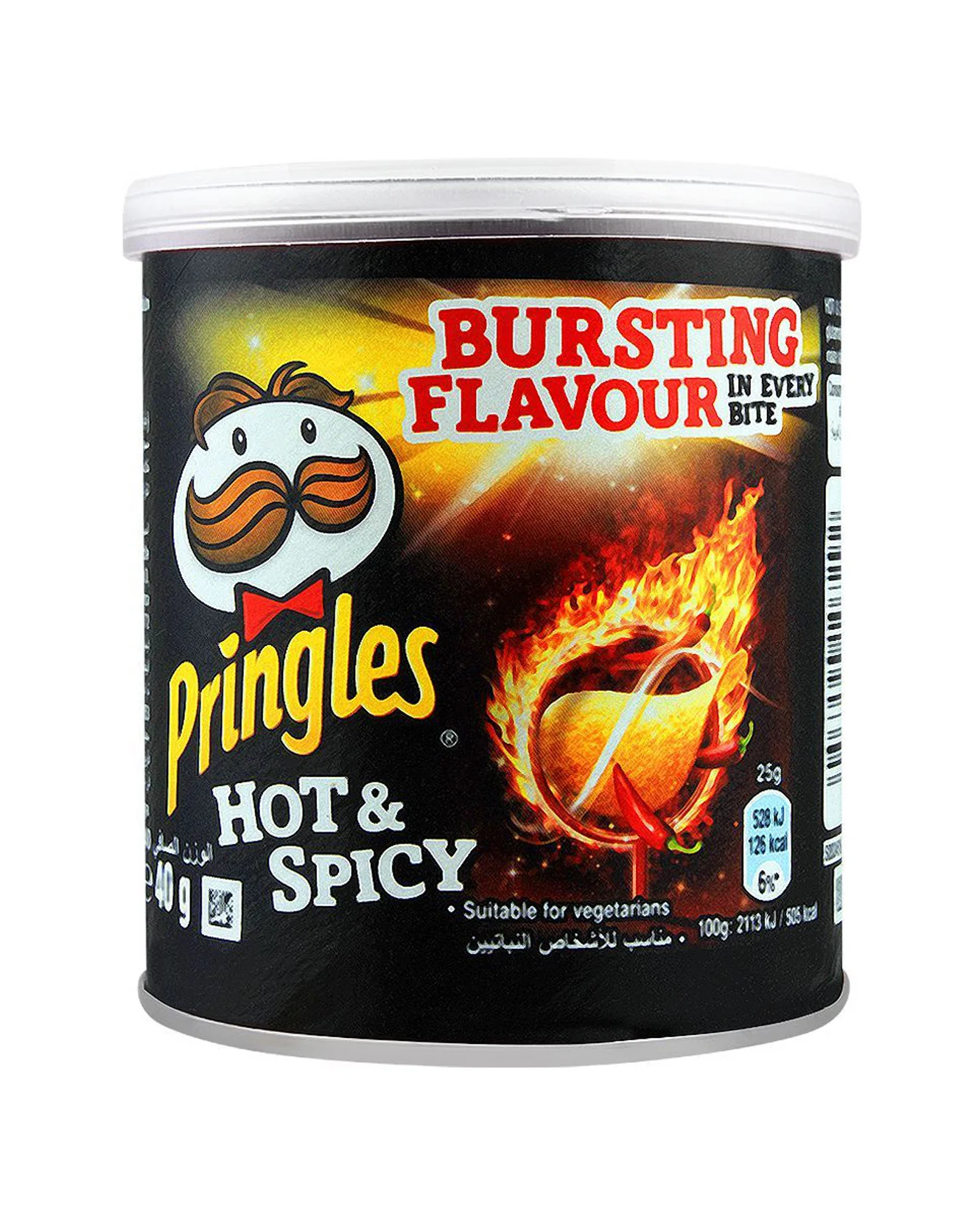 Pringles Hot And Spicy 40G