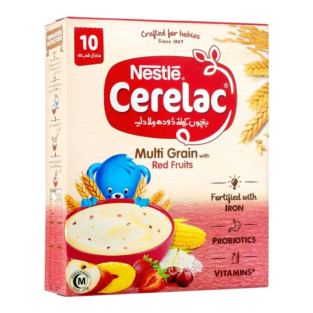 Nestle Ceralac Red Fruits 175G