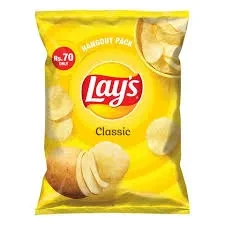 Lays Classic 70