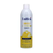 Faultles Starch Spary Lemon Scent 567G