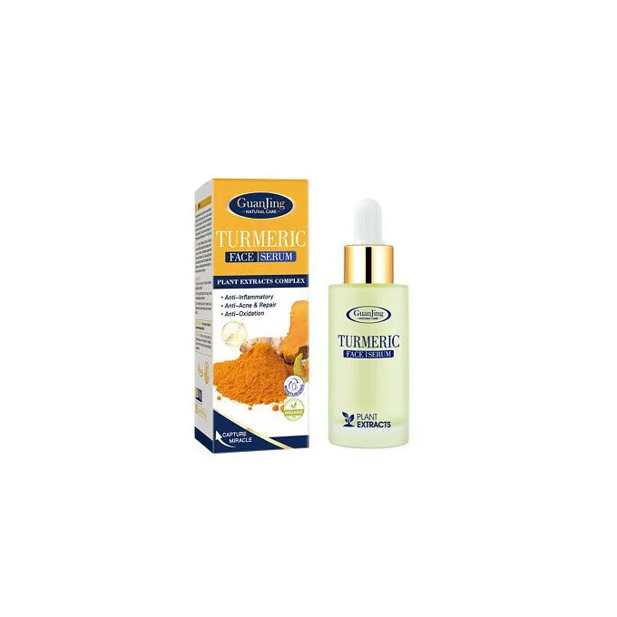 Guanjing Facial Serum Turmeric 30ml