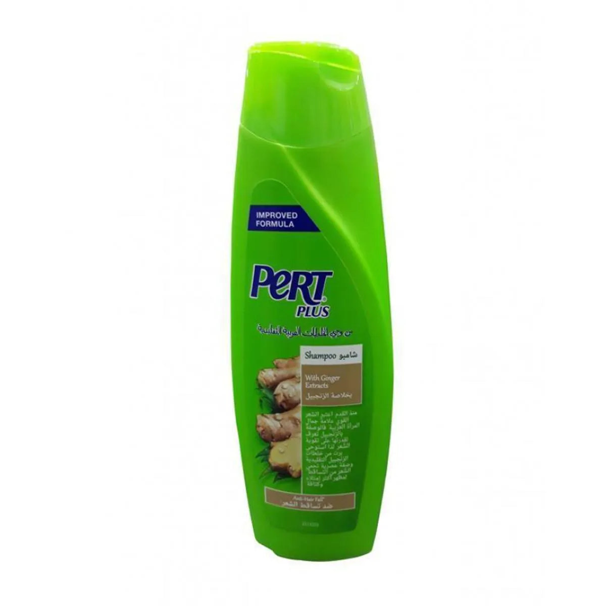 Pert Plus Shampoo Ginger 200ML