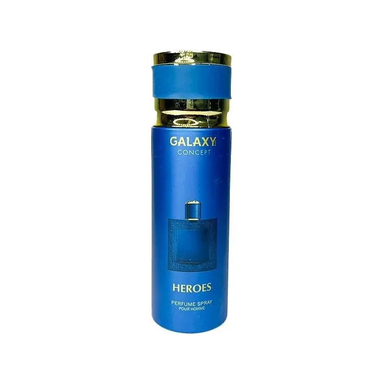 Galaxy Concept Deodorant Body Spray Heroes 200ML