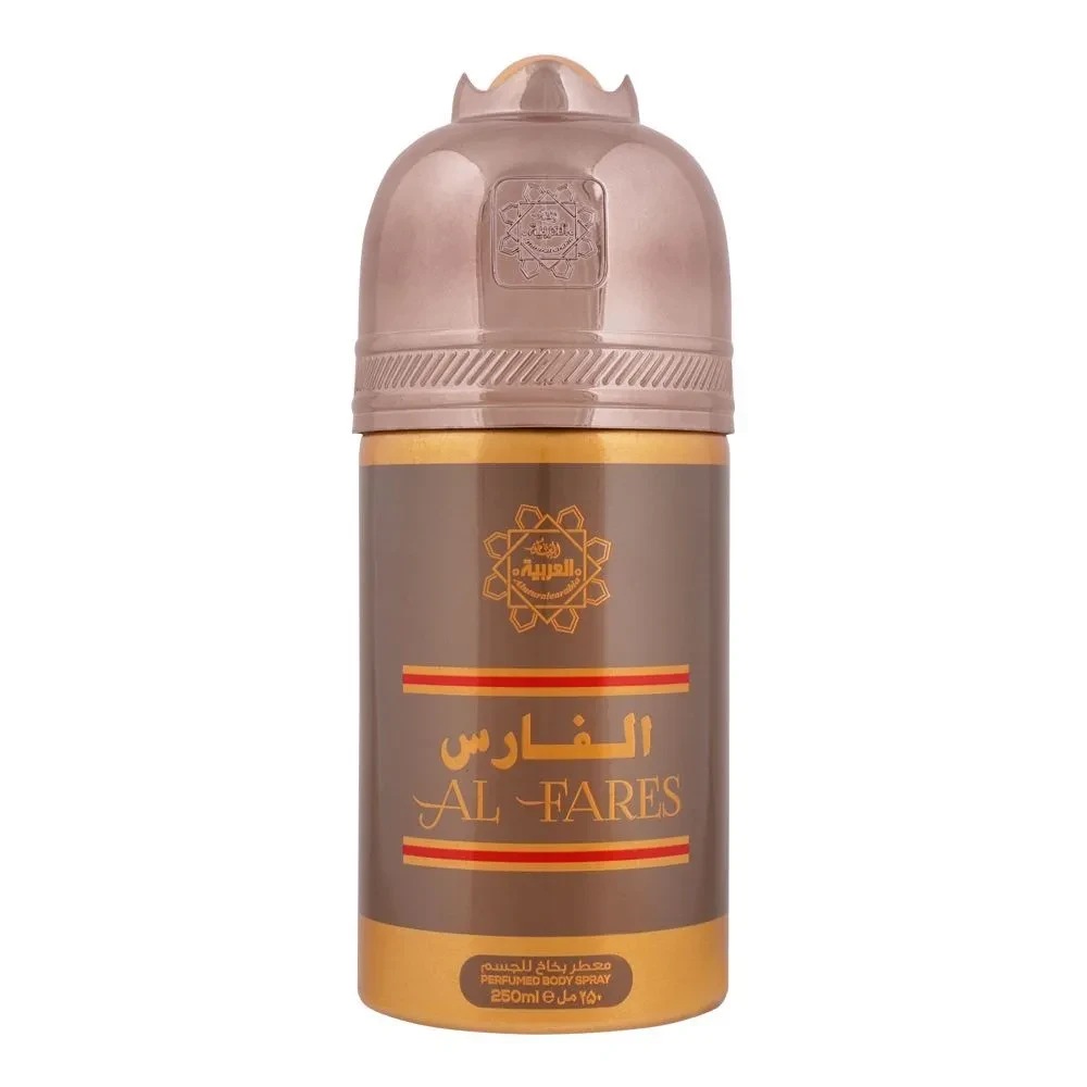 Al Arabia Deodorant Body Spray Al Fares 250ML