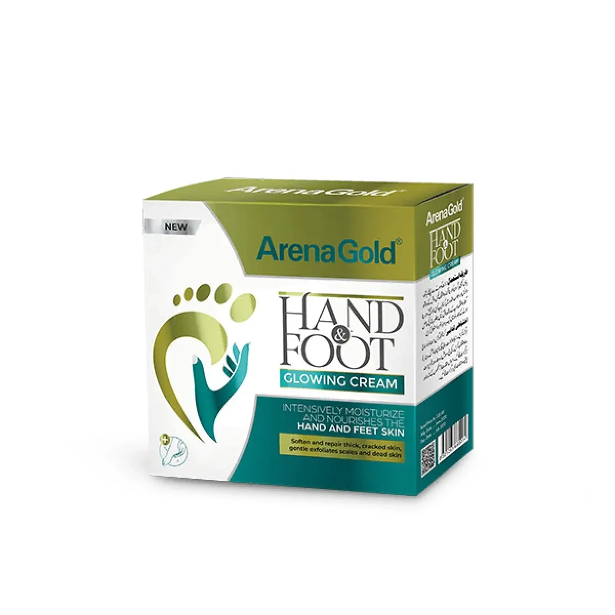 Arena Gold Hand And Foot Cream