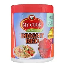 My Cook Food Color Bright Red 85G