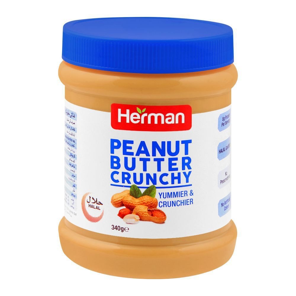 Herman Peanut Butter Chunky 340G