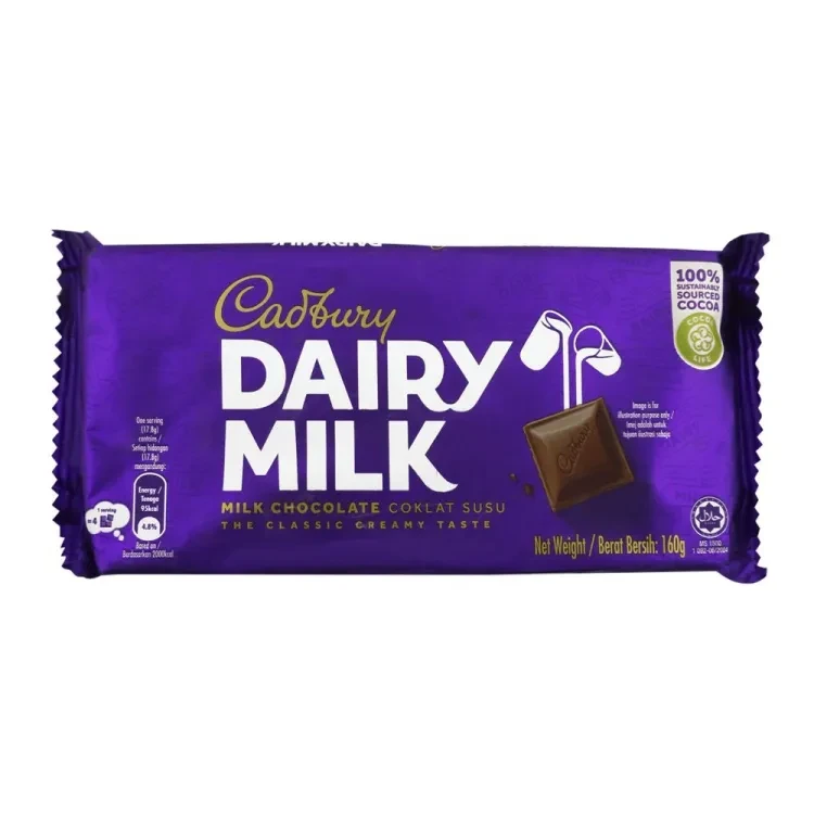 Cadbury Dairy Milk Chocolate Simple 160G