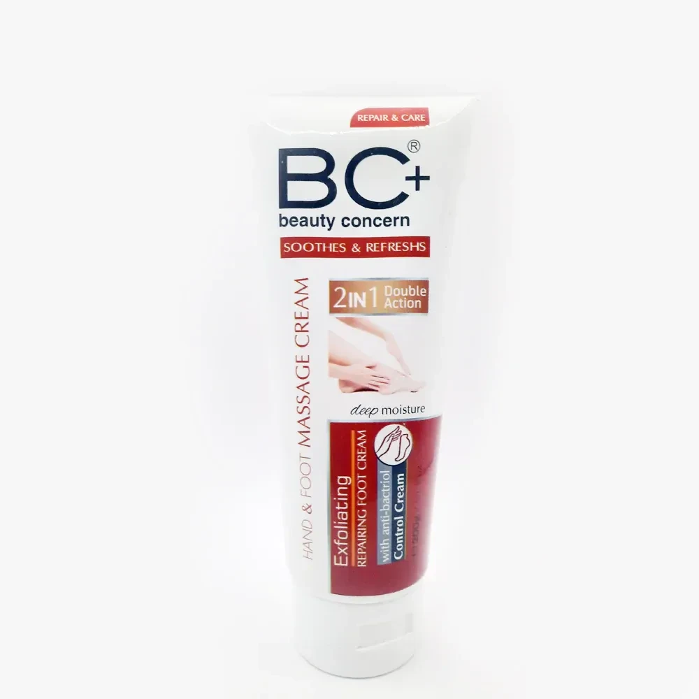 BC+ Hand And foot Massage Cream 200ML