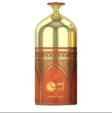 Hamidi Deodorant Body Spray Qasar Al Nada 250ML