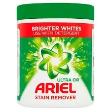 Ariel Stain Remover Powder White 1KG