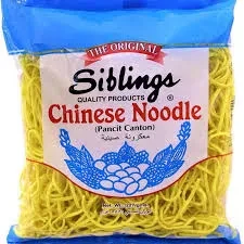 Sibling Chinese Noodles 227G