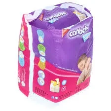 Canbebe Baby Diapers NB-1 10P