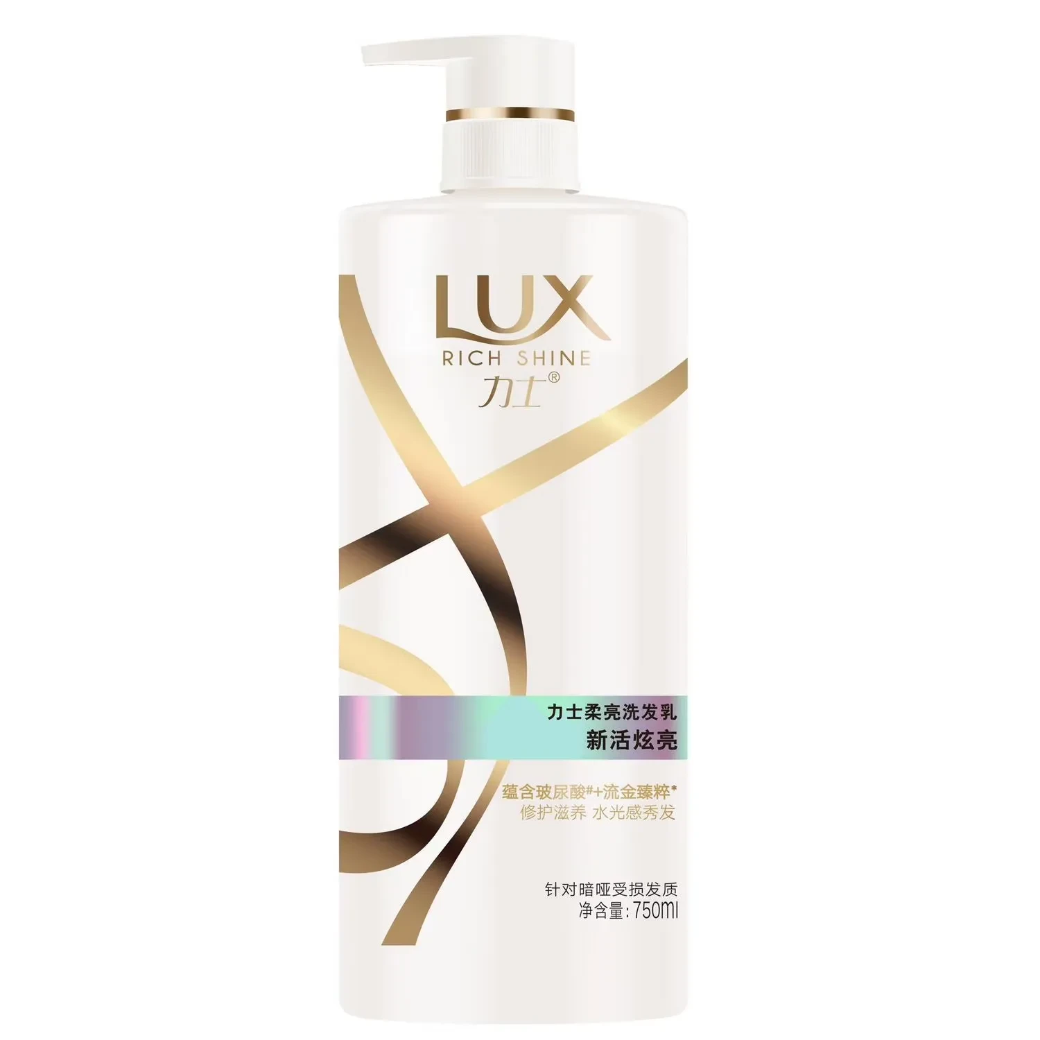 Lux Shampoo Shiny Repair 750G