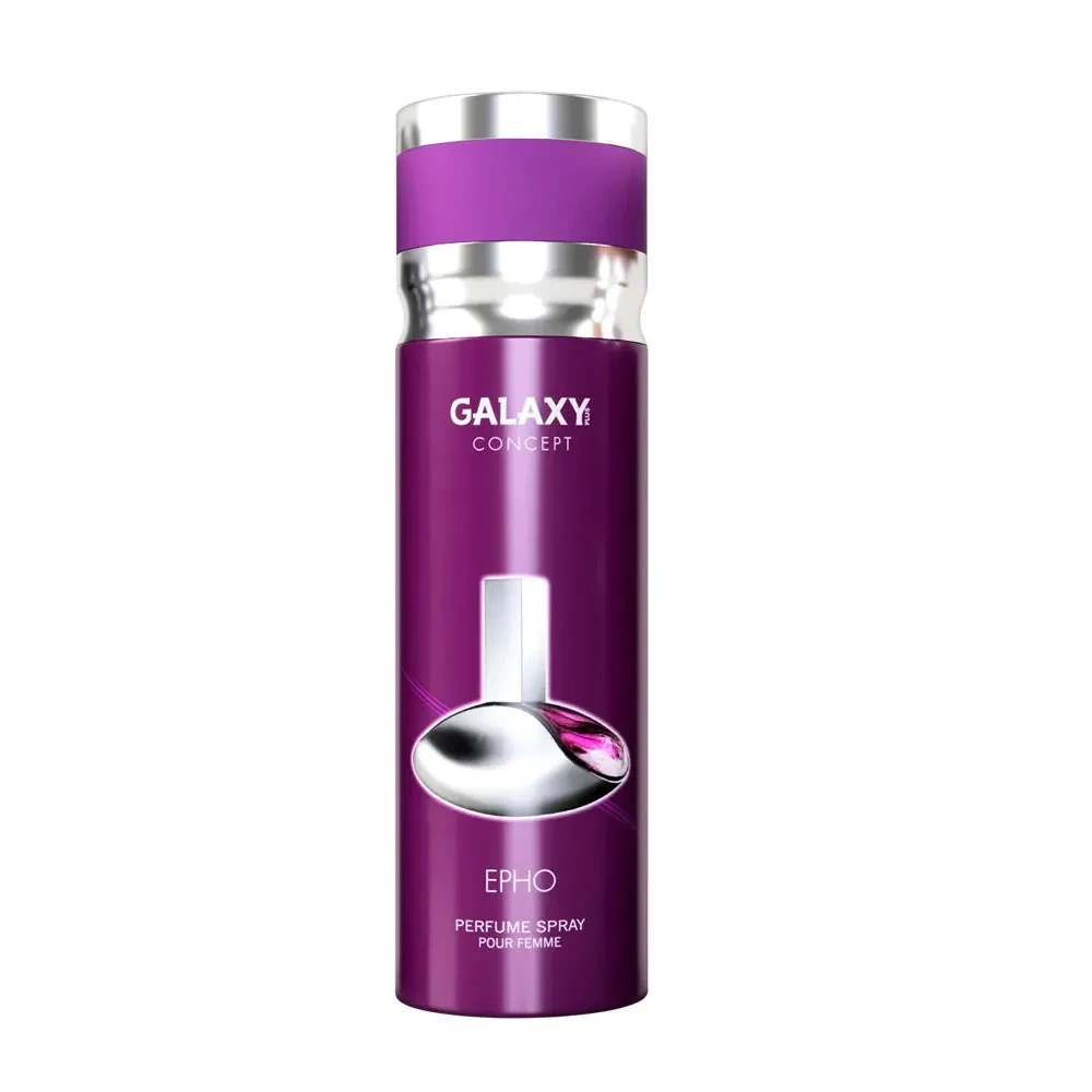 Galaxy Concept Deodorant Body Spray Epho 200ML