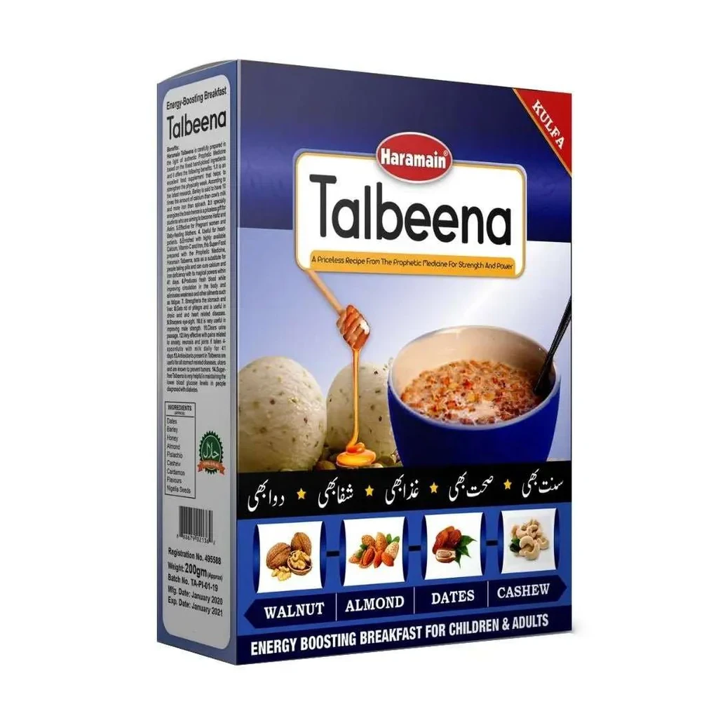 Haramain Talbeena Kulfa 200G