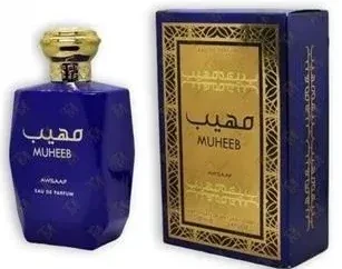 Awsaaf Eau De Perfum Muheeb 100ML