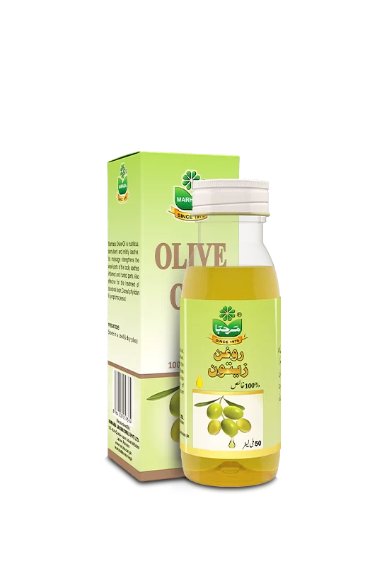 Marhaba Olive Oil 50ML