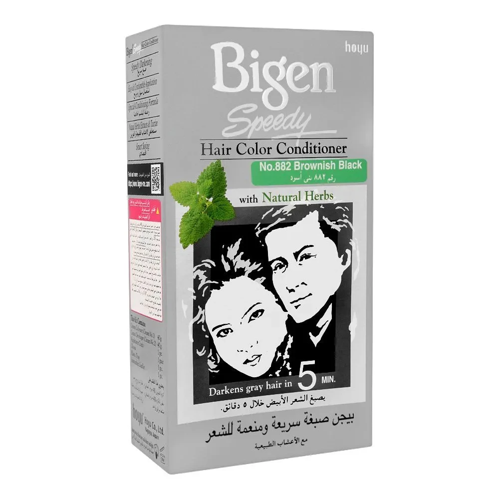 Bigen Speedy Hair Color 882