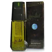 Scentsational EDT Gambit 100ML