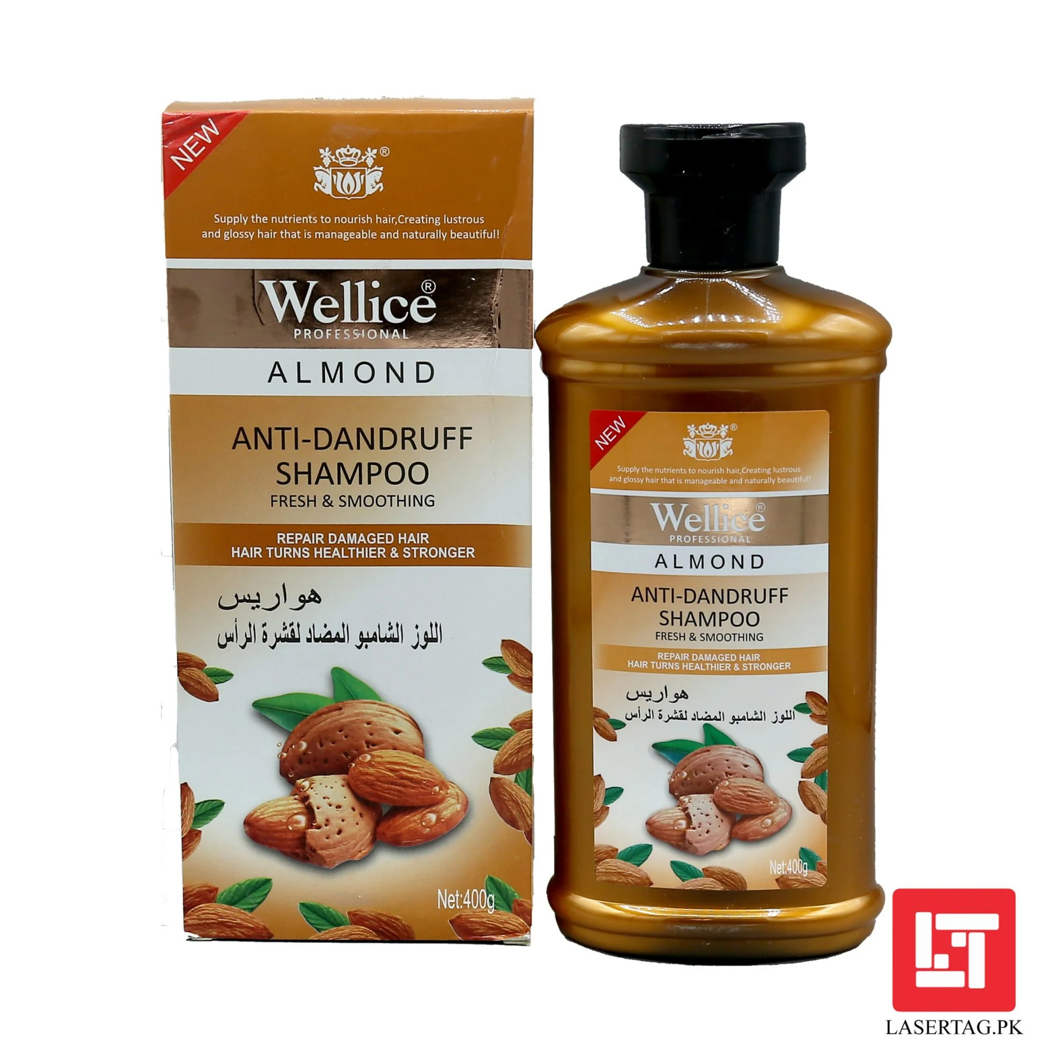 Wellice Shampoo Almond 400G