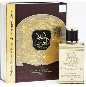 Ard Al Zafran Ahlam Al Arab Eau De Perfume 80Ml