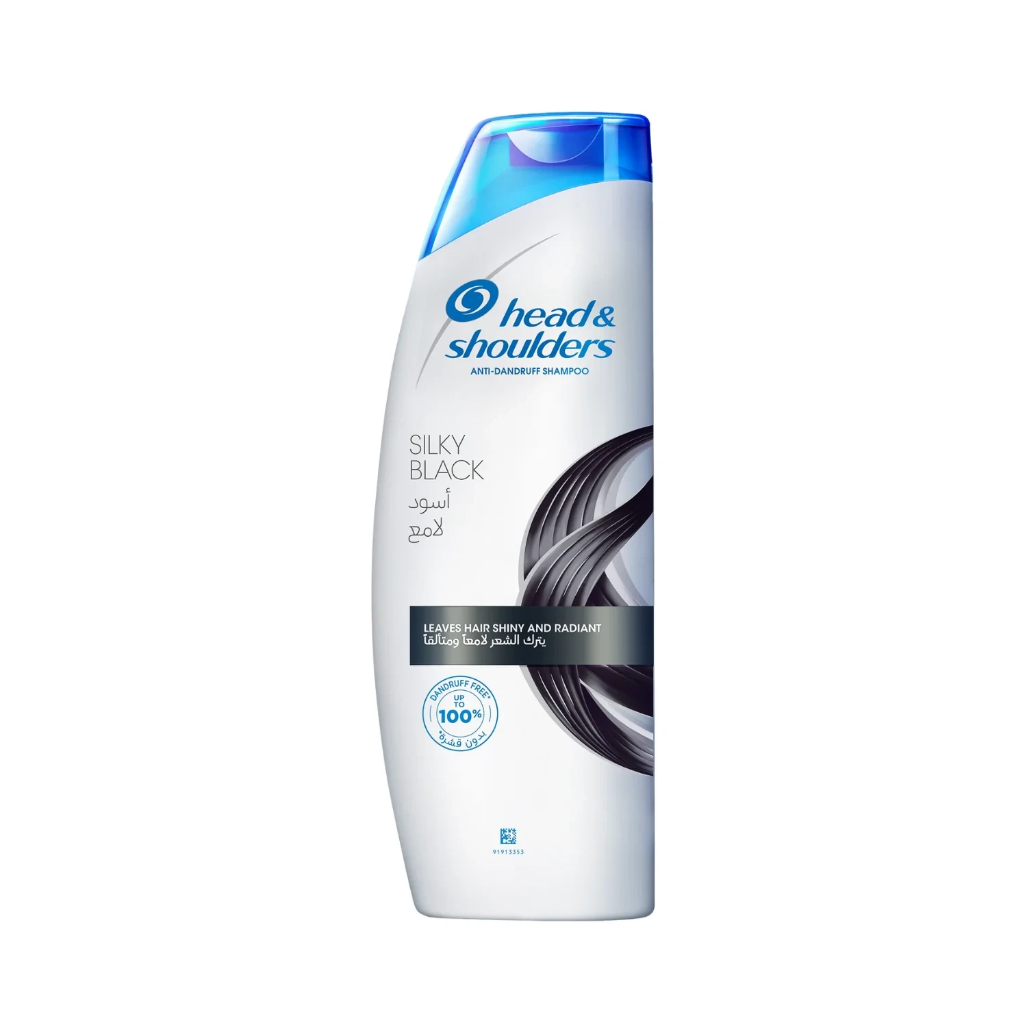 Head And Shoulders Shampoo Silky Black 650ML Pk