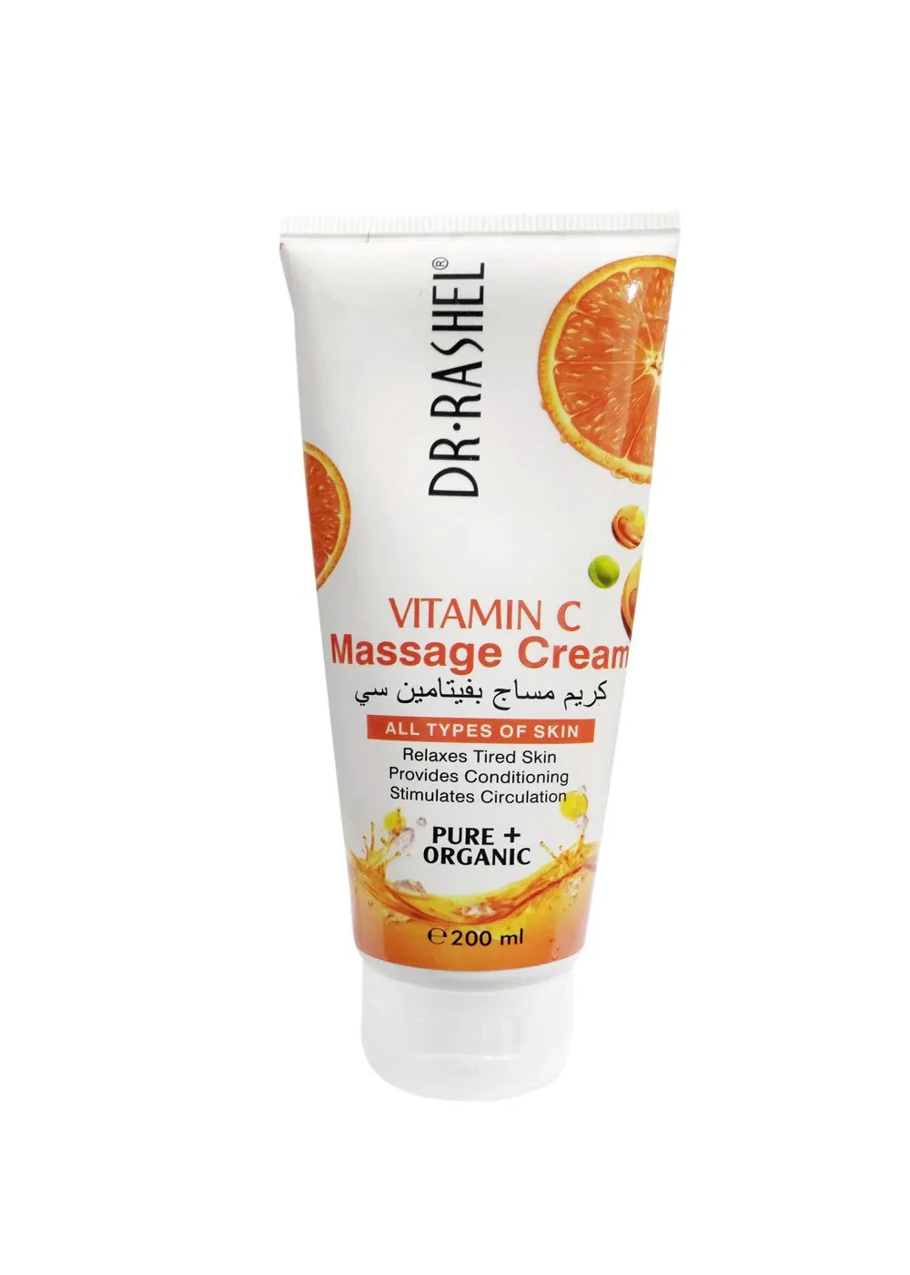 DR Rashel Facial Tube Vitamin C Massage Cream 200G