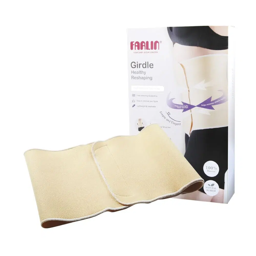 Farlin Girdle Belt Small