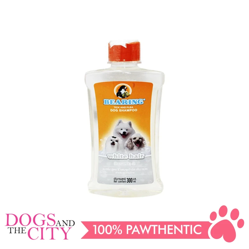 Bearing Dog Shampoo White Hair 300ML