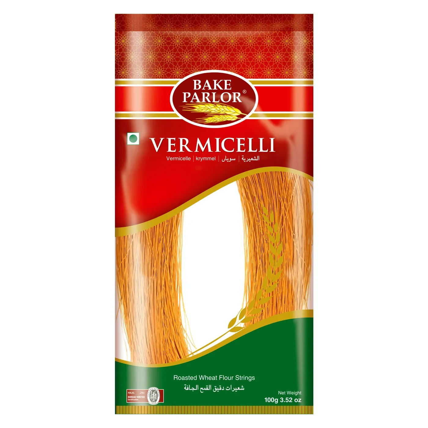 Bake Parlour Vermicelli 100G