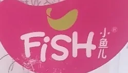 Fish Baby Feeder